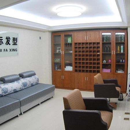 Hotel Gansu International Lanzhou Exterior foto